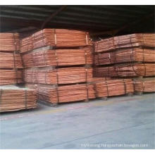 The Price Is Low! High Purity Copper Cathode, 99.97%-99.99% Copper Cathode